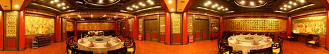 фото отеля Jin Jiang Grand Hotel Tangshan