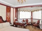 фото отеля Jin Jiang Grand Hotel Tangshan