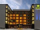 фото отеля Holiday Inn Express Zurich Airport