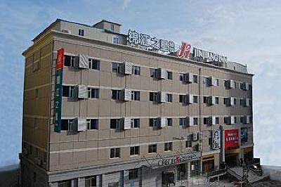 фото отеля Jinjiang Inn Xiamen Guomao
