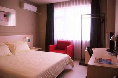 фото отеля Jinjiang Inn Xiamen Guomao