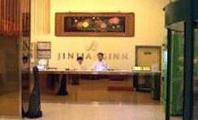 фото отеля JJ Inns Zibo Train Station
