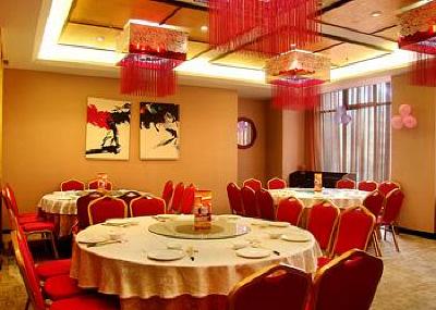 фото отеля Xiangquan Hotel Zhuhai