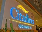 фото отеля Citadines Sukhumvit 16 Bangkok