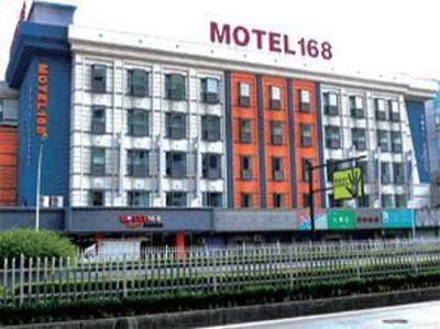 фото отеля Motel 168 Jie Fang Road Inn Hangzhou