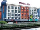фото отеля Motel 168 Jie Fang Road Inn Hangzhou