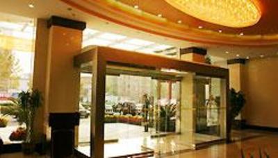 фото отеля Fengjing Huating Business Hotel
