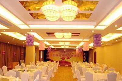 фото отеля Fengjing Huating Business Hotel
