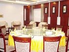 фото отеля Fengjing Huating Business Hotel