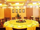 фото отеля Fengjing Huating Business Hotel