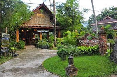 фото отеля Lanta Pearl Beach Resort