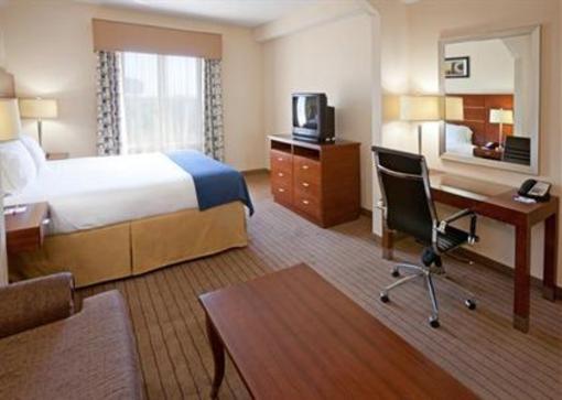 фото отеля Holiday Inn Express Hotel & Suites Dallas Park Central Northeast