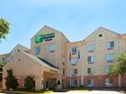 фото отеля Holiday Inn Express Hotel & Suites Dallas Park Central Northeast