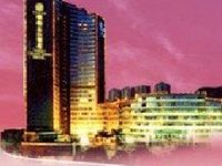 Yindo Hotel Zhuhai