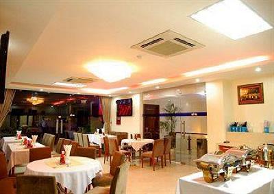 фото отеля Giany Hotel Da Nang