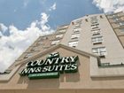 фото отеля Country Inn & Suites NYC in Queens