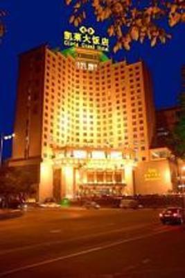 фото отеля Gloria Grand Hotel Nanchang