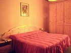 фото отеля Impero Hotel Cortina d'Ampezzo