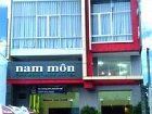 фото отеля Nam Mon The Boutique Hotel