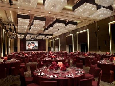 фото отеля Crowne Plaza Huizhou