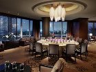 фото отеля Crowne Plaza Huizhou