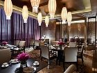 фото отеля Crowne Plaza Huizhou