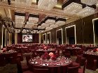 фото отеля Crowne Plaza Huizhou