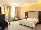 фото отеля Yue Jia Business Hotel(Zhongshan)