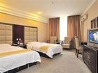фото отеля Yue Jia Business Hotel(Zhongshan)