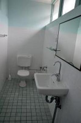 фото отеля Lismore City Motor Inn