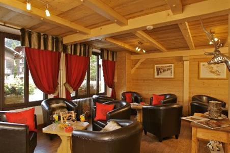 фото отеля Logis Sporting Hotel Morzine