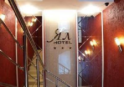 фото отеля Yal na Kalinina Hotel Kazan