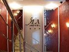 фото отеля Yal na Kalinina Hotel Kazan