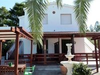 Residenza White House