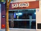 фото отеля Las Cepas Hotel de Cata y Relax