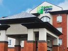 фото отеля Holiday Inn Express Hotel & Suites Slave Lake