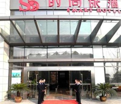 фото отеля Smart Hotel Wuhan Tunkou