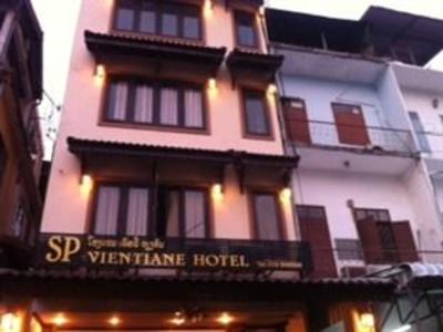 фото отеля SP Vientiane Hotel