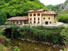 фото отеля La Casona de Mestas