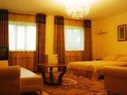 фото отеля Rich Hotel Bishkek