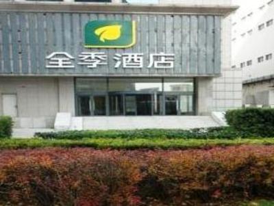 фото отеля All Season Hotel Development Zone Dalian
