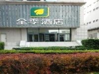 All Season Hotel Development Zone Dalian All Season Hotel Development Zone Dalian