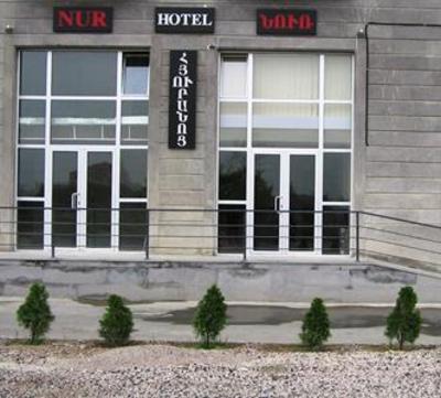 фото отеля Nur Hotel
