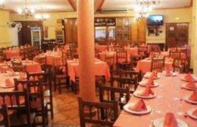 фото отеля Hostal Restaurante Santa Cruz