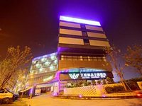 Aiwei Boutique Theme Hotel Aiwei Boutique Theme Hotel