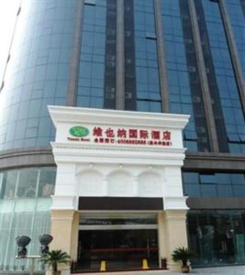 фото отеля Jiaxing Vienna International Hotel