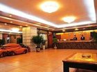 фото отеля Konggang Hotel