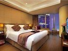 фото отеля Ascott IFC Guangzhou Residence