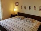 фото отеля Chambres D'Hotes Le Domaine de la Marniere