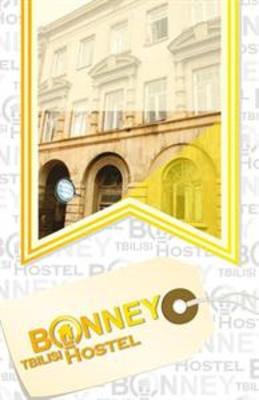 фото отеля Bonney Tbilisi Hostel